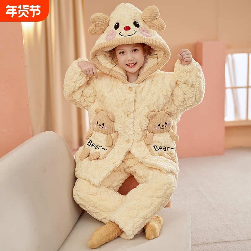 女童冬季珊瑚绒三层夹棉加厚保暖儿童睡衣中大童奶油熊家居服套装,童装/婴儿装/亲子装,家居服套装,淘宝优惠券,粉丝福利购,淘宝优惠卷
