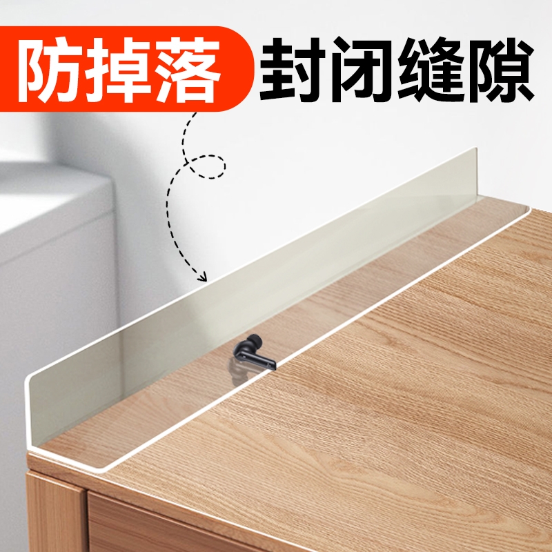 仁可透明挡板宠物挡板防掉落