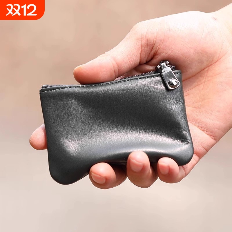 时尚拉链钥匙包真皮质感男士短款简约钱包迷你硬币钱袋女士锁匙包