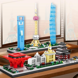 上海地标建筑儿童益智拼装微颗粒积木玩具男孩子东方明珠兼容乐高