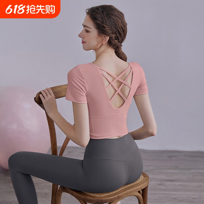 健身衣女2026夏新款带胸垫短袖运动速干服上衣高级感瑜伽上身