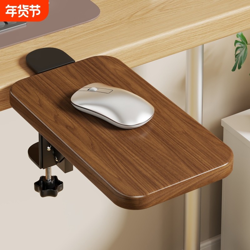 桌面延长板宿舍书桌电脑手臂托架延伸肘托可折叠扩展板木板悬空,住宅家具,搁板/置物架/家用陈列架,淘宝优惠券,粉丝福利购,淘宝优惠卷