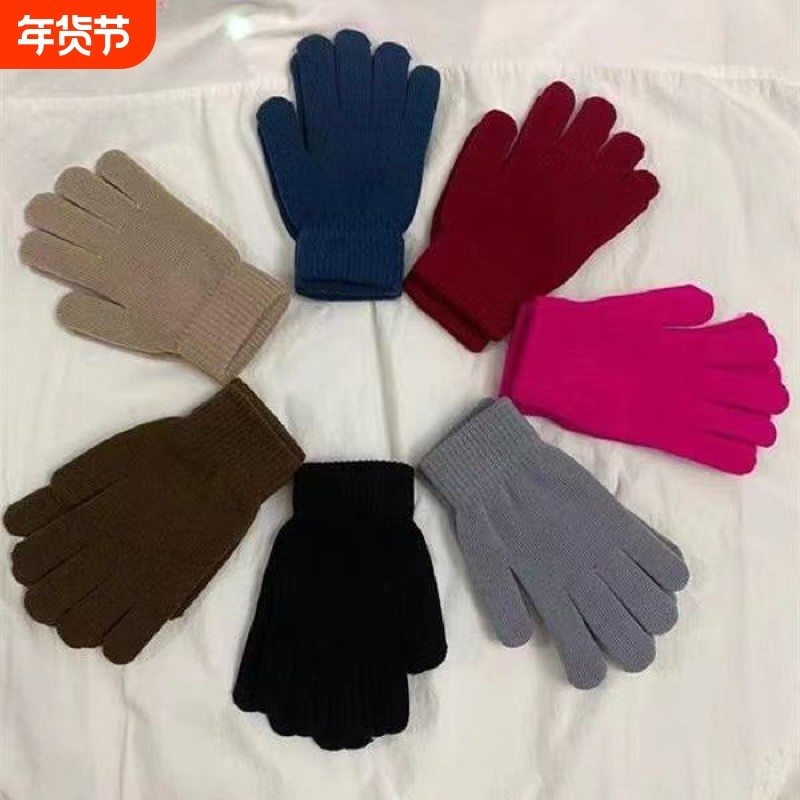 防寒针织手套男女士秋冬季保暖劳保加厚五指红色灰色纯色黑色蓝色