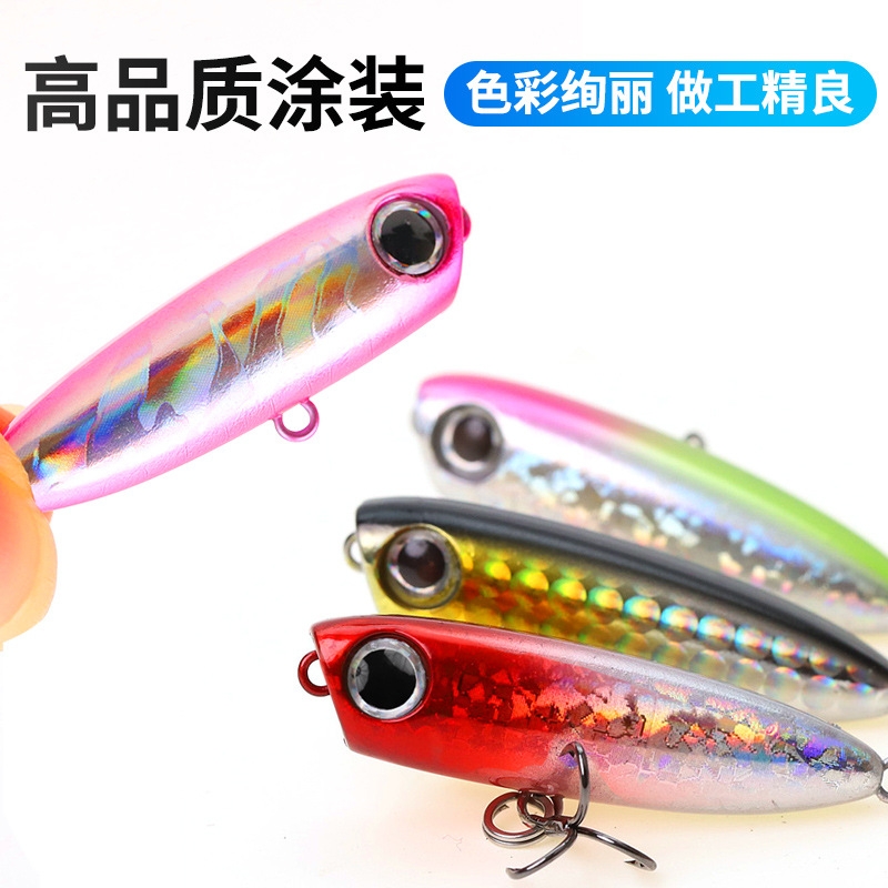 水面系之字狗微物路亚饵浮水小米诺假饵波爬钓翘嘴马口白条军鱼饵