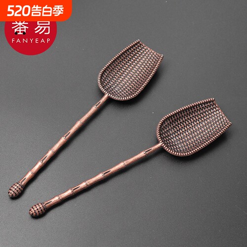 茶勺AD1sn0-茶匙小长柄茶铲子取茶叶勺子茶则功夫茶道茶具配件