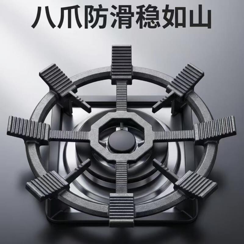告别滑锅倾倒八爪铸铁防图片