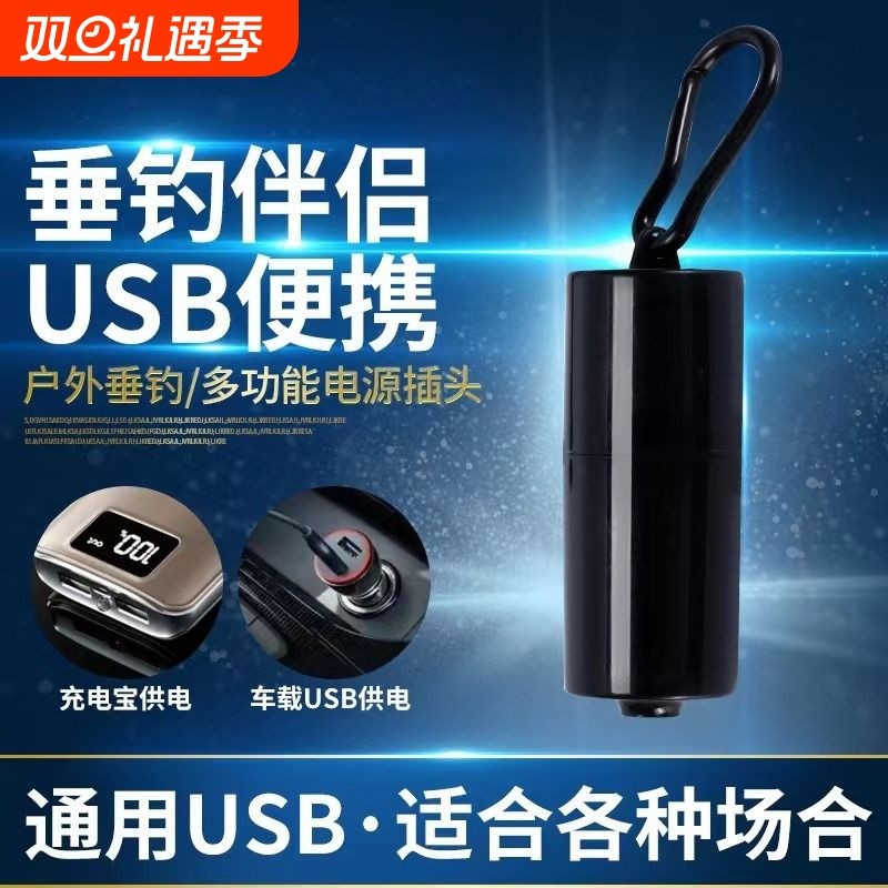 金鱼充氧气泵养鱼鱼缸供氧机打冲氧加氧器蒸增氧棒小型家用超静音