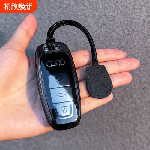 奥迪A6L钥匙套新A3/A3L透明外壳