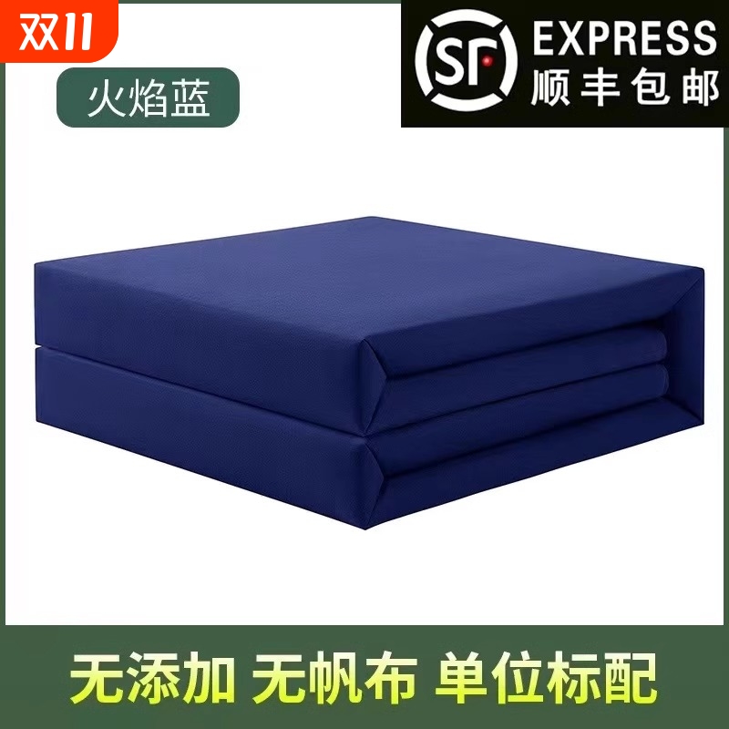 消防模型可盖定型叠被子正品内务
