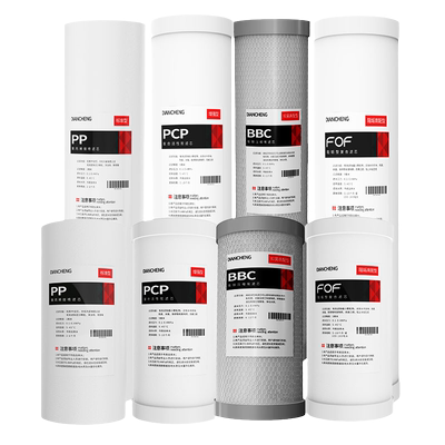 10/20寸大白瓶大胖瓶通用高碘值