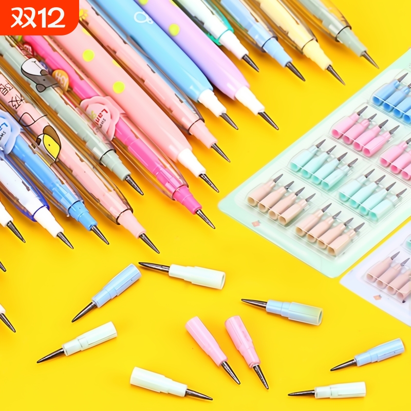 多头子弹hb10支子弹笔