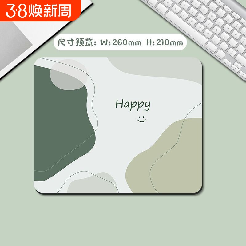 鼠标垫莫兰迪书桌垫简约可爱电脑护腕垫女生办公桌桌面垫电竞学生