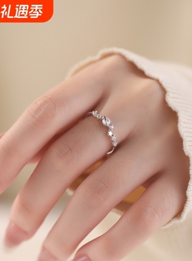 帝丰s999足银星球旅行情侣戒时尚百搭轻奢对戒锆石指环开口可调节