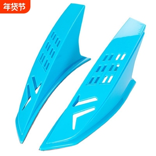 专业摩托车头盔运动犄角空气动力学设计电动车牛角装饰外卖犄角