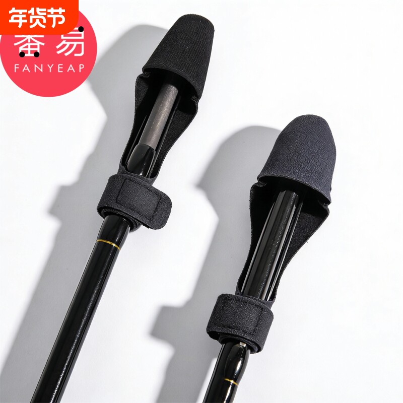 鱼竿保护套A1pl200-鱼竿绑带保护套路亚束竿带收纳绑竿渔具配