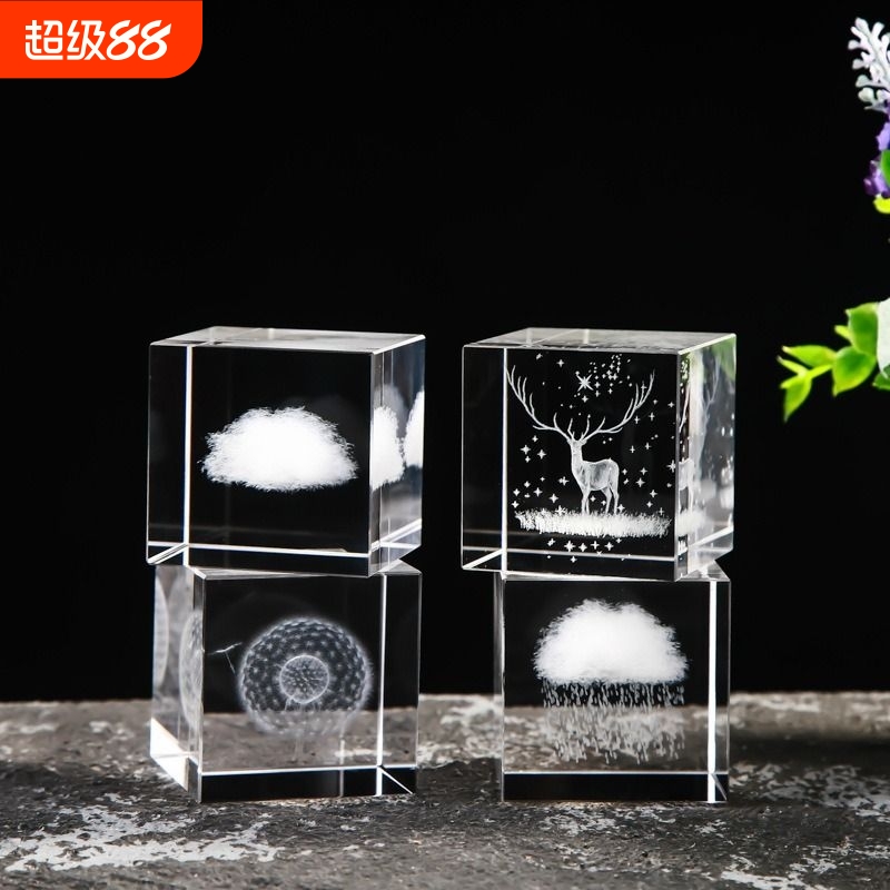 领养一朵云网红摆件水晶云立方装饰创意小众礼物桌面玻璃圣诞手工