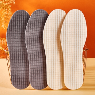 鞋垫男士吸汗防臭久站不累女士软弹舒适男款加厚防痛防滑40码