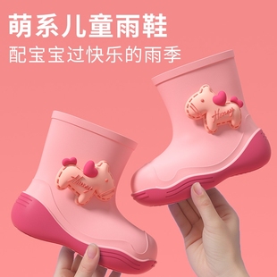 新款 女防滑塑胶宝宝卡通加绒棉套水靴 凯蒂猫儿童雨鞋