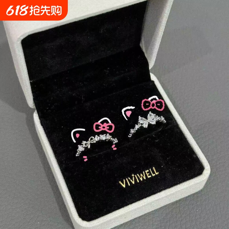 甜心公主森系蝴蝶锆石戒指女款ins小众简约高级感开口可调节手饰