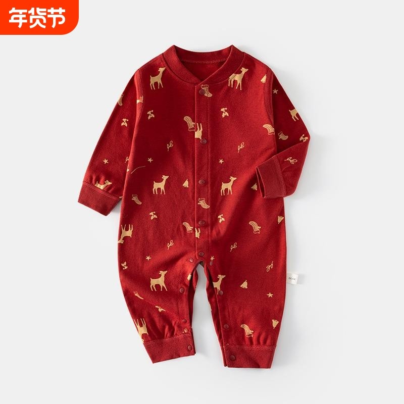 婴儿连体衣满月新生儿无骨春秋纯棉哈衣男女宝宝婴幼儿童拜年爬服