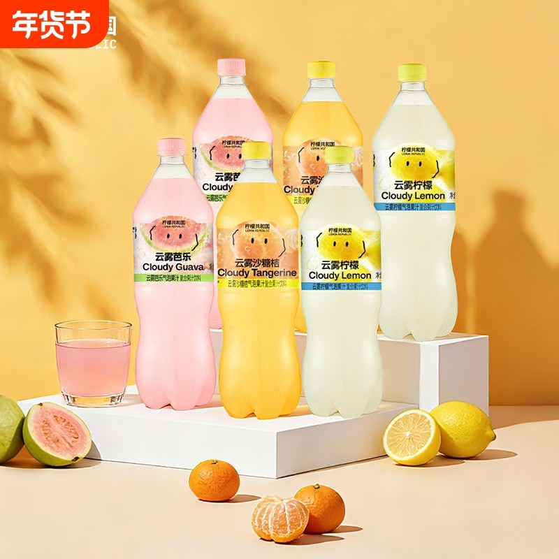 柠檬共和国云雾柠檬芭乐气泡果汁饮料清爽解腻网红汽水饮品,咖啡/麦片/冲饮,果味/风味/果汁饮料,淘宝优惠券,粉丝福利购,淘宝优惠卷