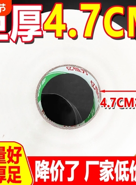 快递白透明胶带大卷胶带打包整箱胶带热销加厚封箱胶带大卷封口加宽胶纸厂家直销透明封箱带封口胶电商封口胶