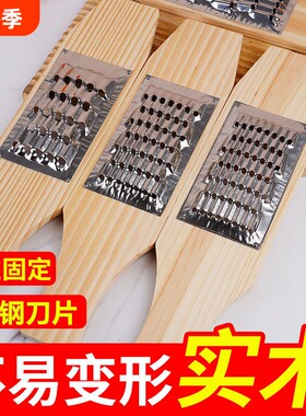 图秦家用刨丝器304不锈钢