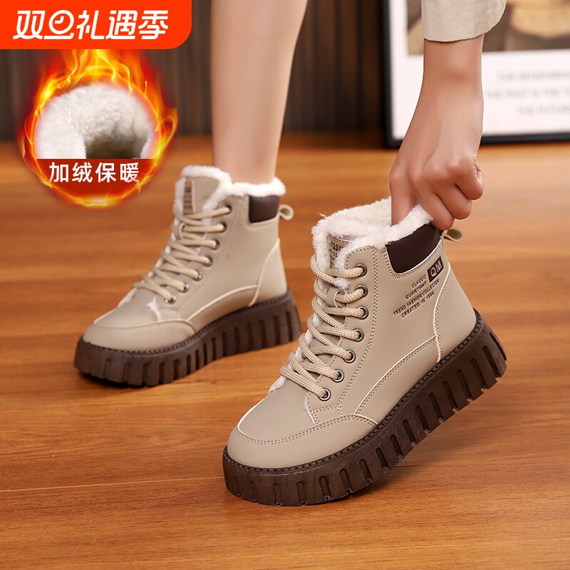 东北大棉鞋女冬季加绒加厚棉靴2025新款保暖防滑高帮女鞋雪地靴34