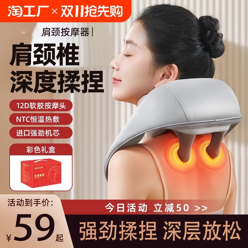 ����׼���ɫ��3��ģʽ����+����ʹ��+�ɲ�ϴ���ס� ��׵��Ħ�������������׵��������б����ר��������Ħ��