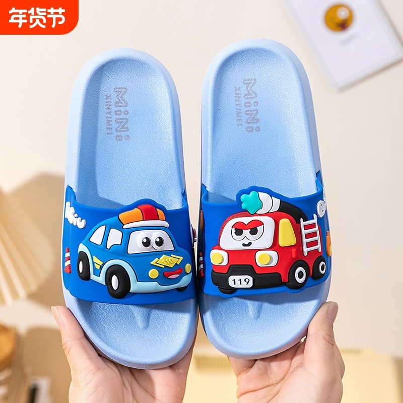 汽车儿童拖鞋夏季新款男童女童防滑耐磨室内家居洗澡消防车凉拖鞋,童鞋/婴儿鞋/亲子鞋,儿童凉拖鞋,淘宝优惠券,粉丝福利购,淘宝优惠卷