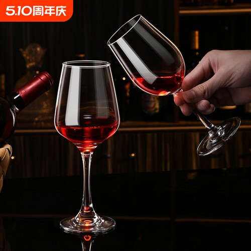 德国进口工艺新款清透红酒杯