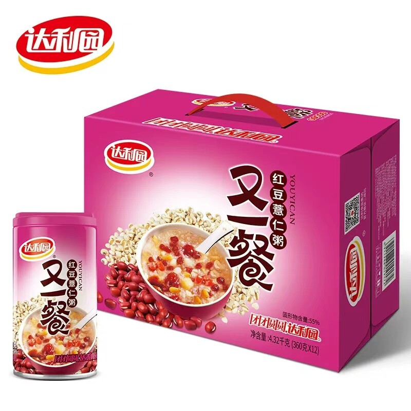又一餐红豆八宝粥整箱即食分享装礼品早餐粥早餐紫薯黑米玉米莲子