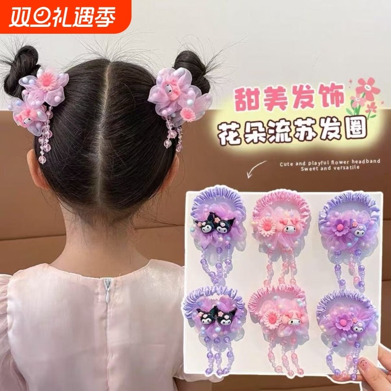 紫色库洛米卡通头饰儿童发饰头花不伤皮筋发圈甜美女童头绳小女孩