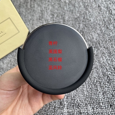 外贸JoML车载香薰出风口香氛祖家固体香水挂件英国梨随行礼盒装