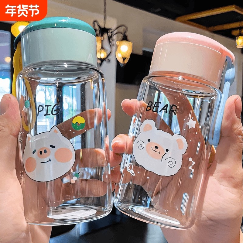 小巧便携玻璃水杯女士专用高颜值耐高温玻璃杯办公室泡茶杯子ins