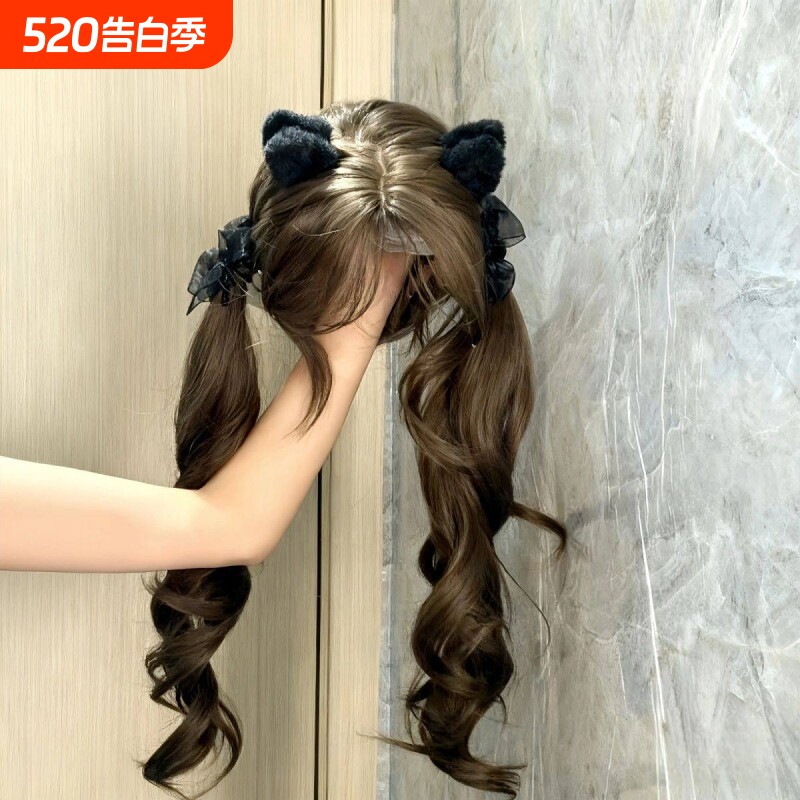 lolita假发女双马尾长卷发榛果灰棕色少萝甜萌妹日常JK全头套