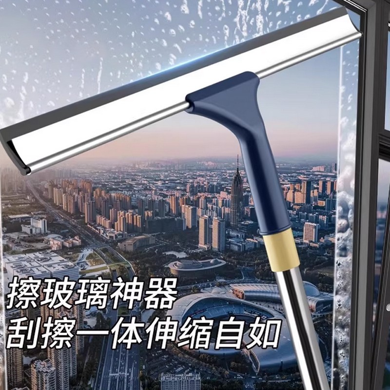 擦玻璃神器家用窗户双面刮水器高层窗外专用保洁清洁工具套装擦窗
