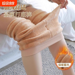 光腿神器秋冬季丝袜女连裤袜小个子肉色加绒加厚打底裤袜棉裤薄绒