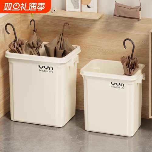 雨伞桶家用门口置物架商用