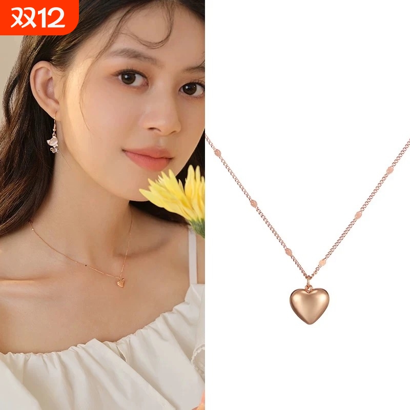项链女爱心吊坠项链玫瑰金显白精致锁骨链颈链毛衣链