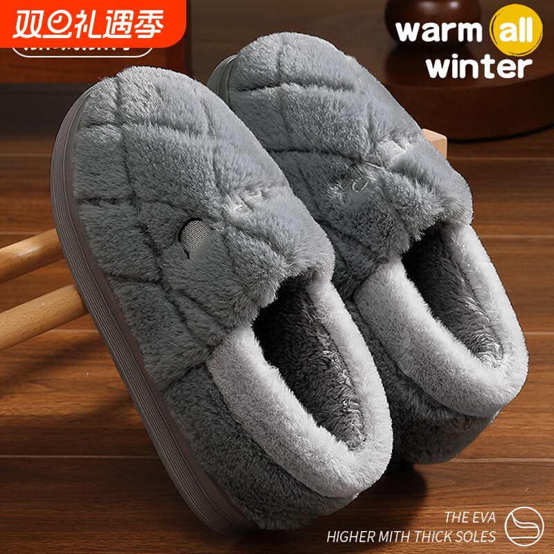 男士棉拖鞋包跟男款秋冬季室内加绒保暖防滑棉鞋冬天外穿毛绒冬日