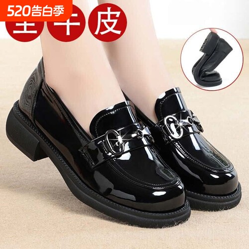 意尔康心选女包鞋低跟新