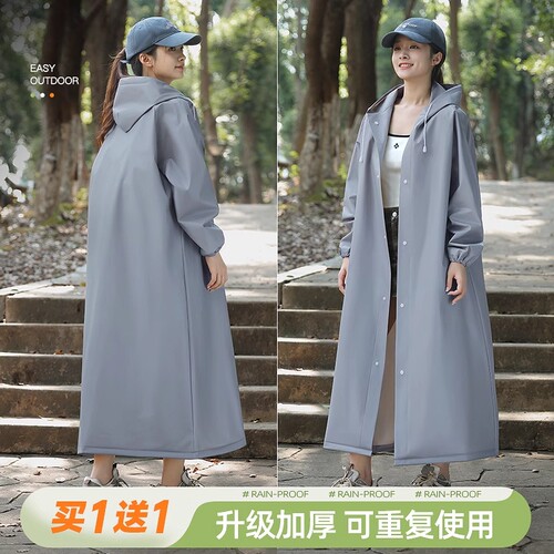 一次性雨衣成人外穿户外徒步旅游