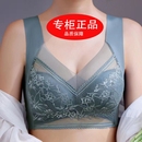 运动内衣女无钢圈大码 中老年薄款 无痕妈妈内衣大胸显小聚拢文胸罩
