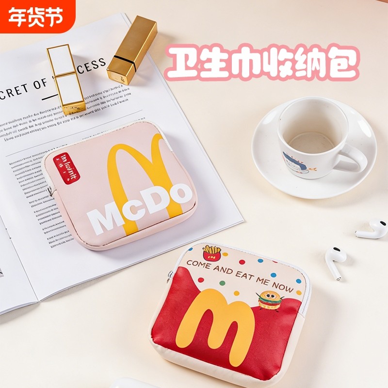 可爱卡通零钱包学生儿童小包钥匙包迷你便携收纳包小钱包硬币钱袋