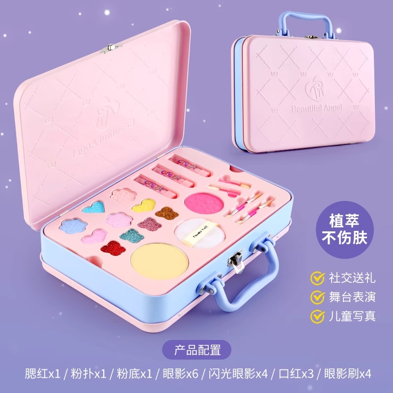 儿童彩妆礼盒套装无毒正品全套女