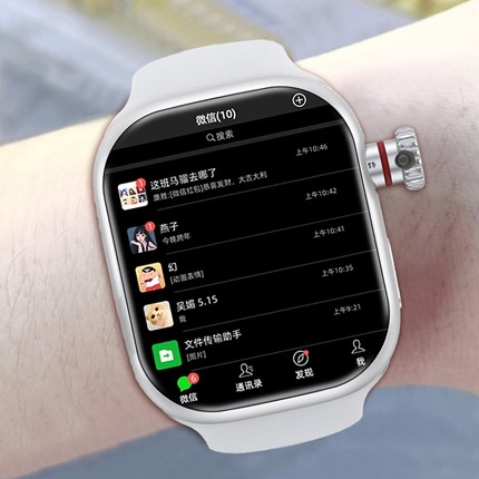 【正品顶配新款S10】华强北S9Pro蜂窝版iwatch大屏智能电话手表5G可插卡多功能NFC男士女款成人适用苹果手机