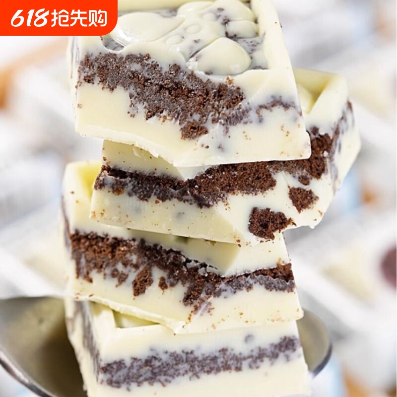 夹心巧克力纯可可脂曲奇白巧草莓小包装休闲解馋零食混合奇巧盒装