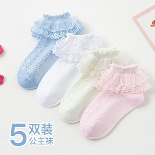 女童袜子春夏季 中筒儿童花边蕾丝公主网眼袜宝宝白色跳舞蹈袜 薄款