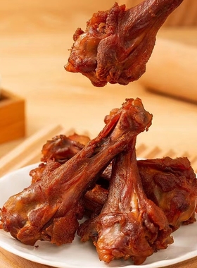 超低价香辣小鸭腿盐焗味追剧解馋零食下酒夜宵批发卤味真空包辣味